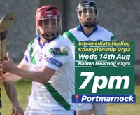 Inter Hurling Championship This Wednesday 14th August