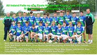 Syls just pipped for All Ireland Feile Title